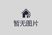 積極維護防汛救災網絡秩序倡議(yì)書(shū)